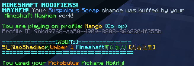 Mineshaft分享